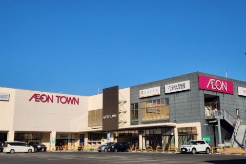 イオンタウン黒崎店2F